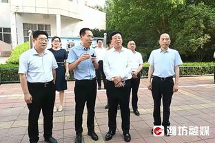 于海：在欧洲效力时间如果再长一点会更好，退役后会转换新的身份